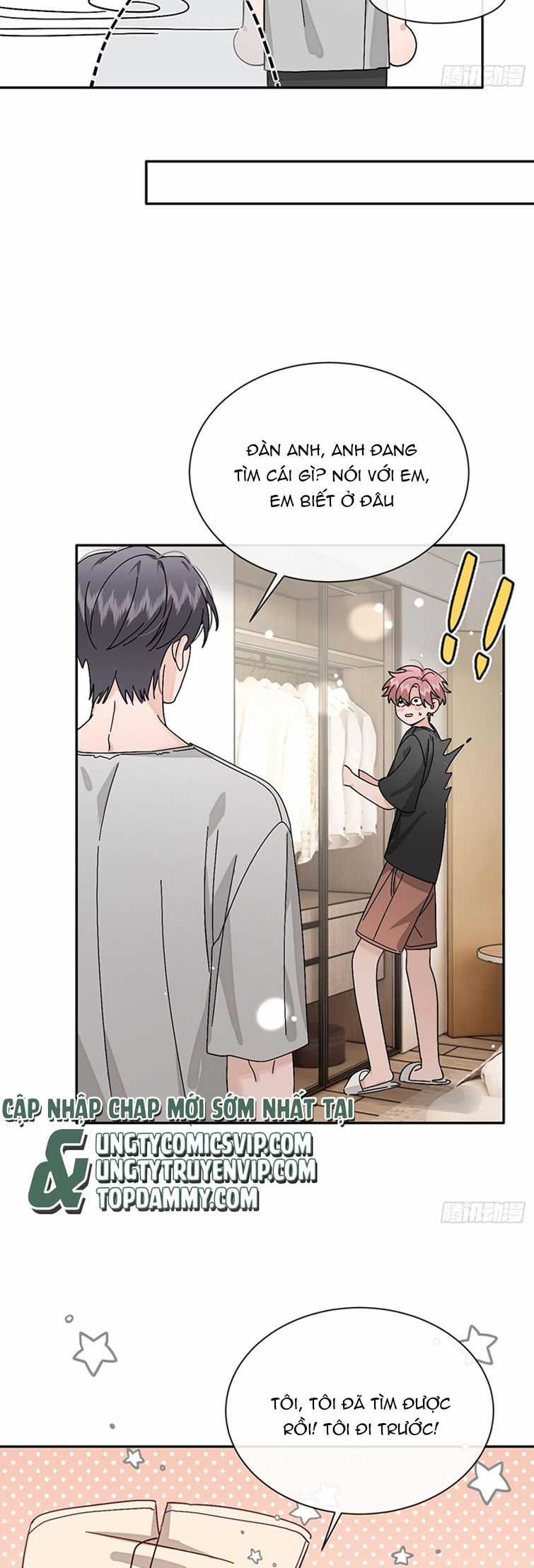 Chó Lớn Bắt Nạt Chủ - Chapter 50 - Trang 14