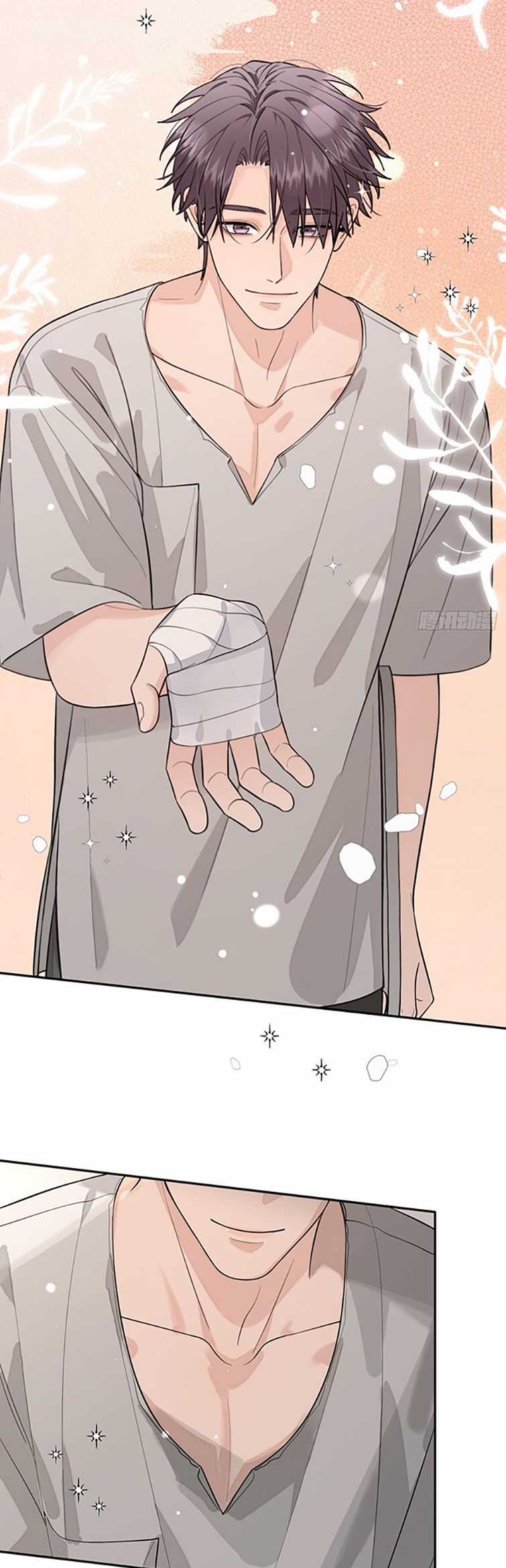 Chó Lớn Bắt Nạt Chủ - Chapter 50 - Trang 23