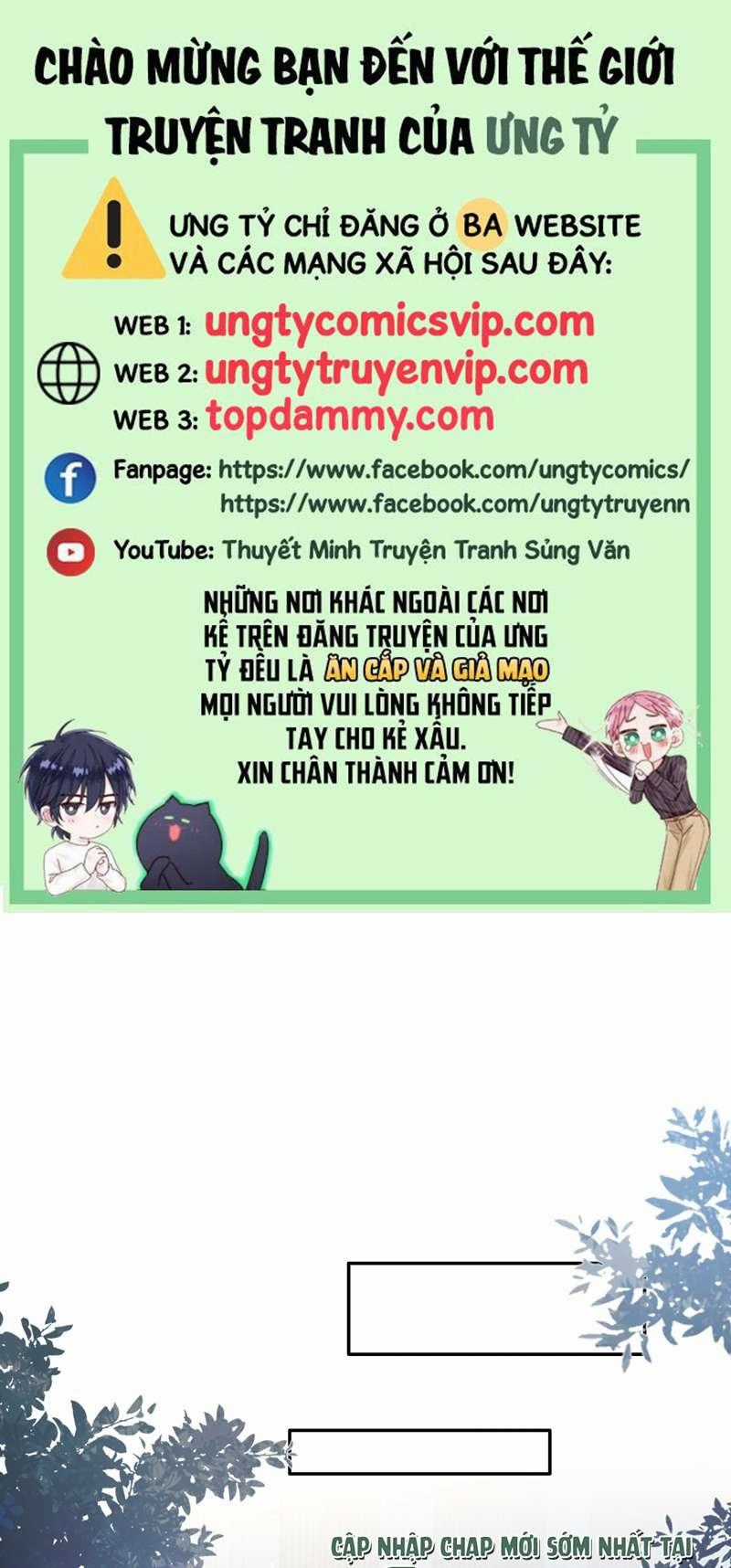 Chó Lớn Bắt Nạt Chủ - Chapter 52 - Trang 1