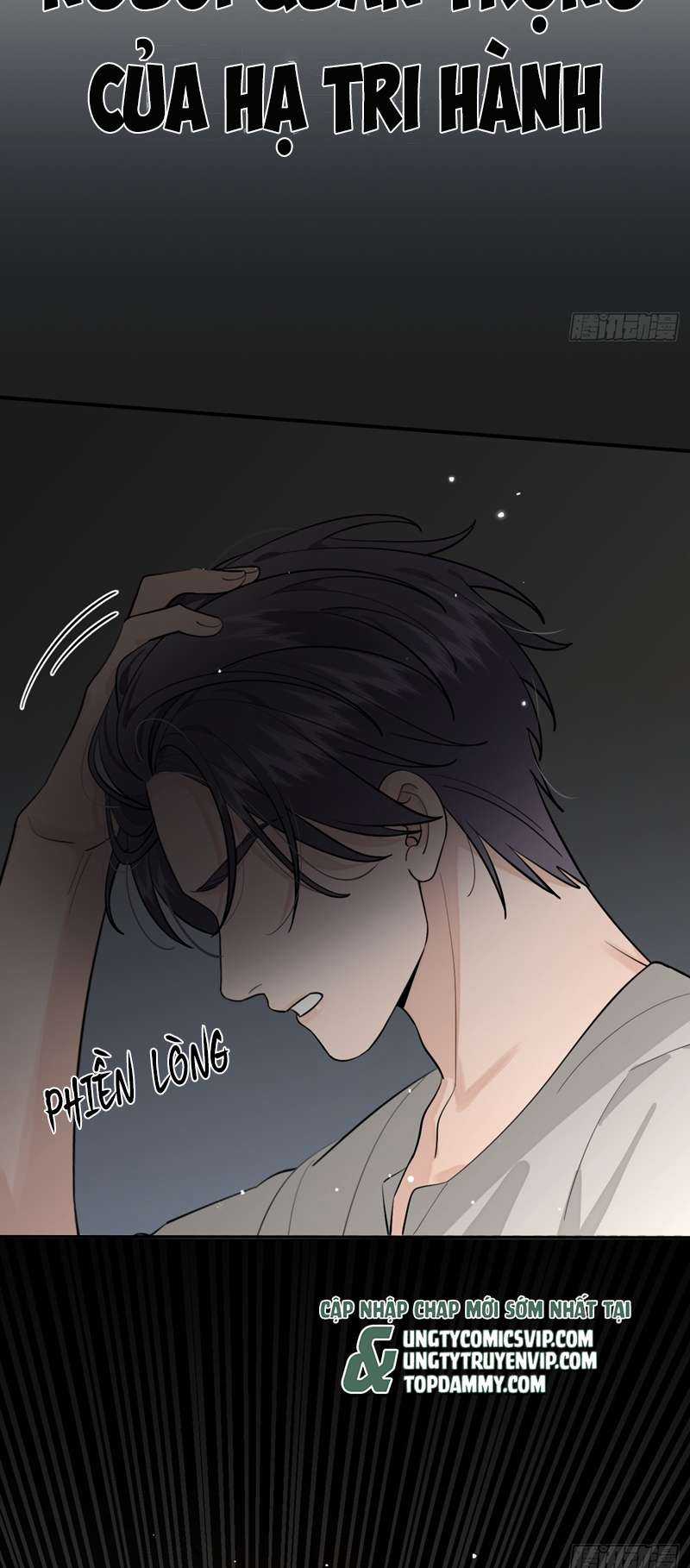 Chó Lớn Bắt Nạt Chủ - Chapter 52 - Trang 24