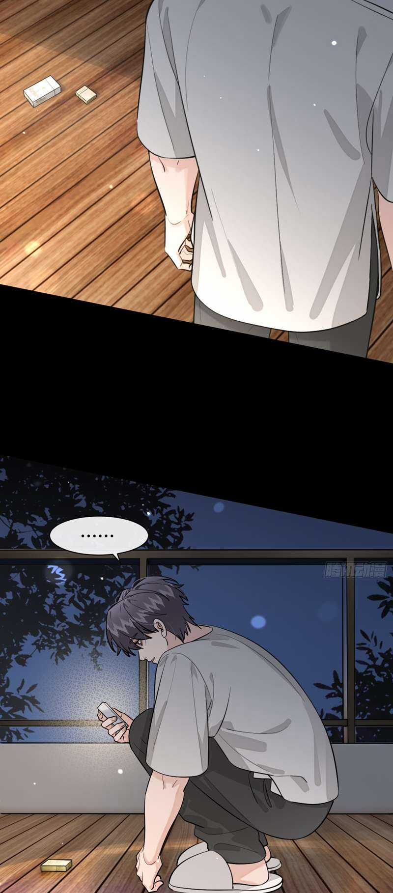 Chó Lớn Bắt Nạt Chủ - Chapter 52 - Trang 27