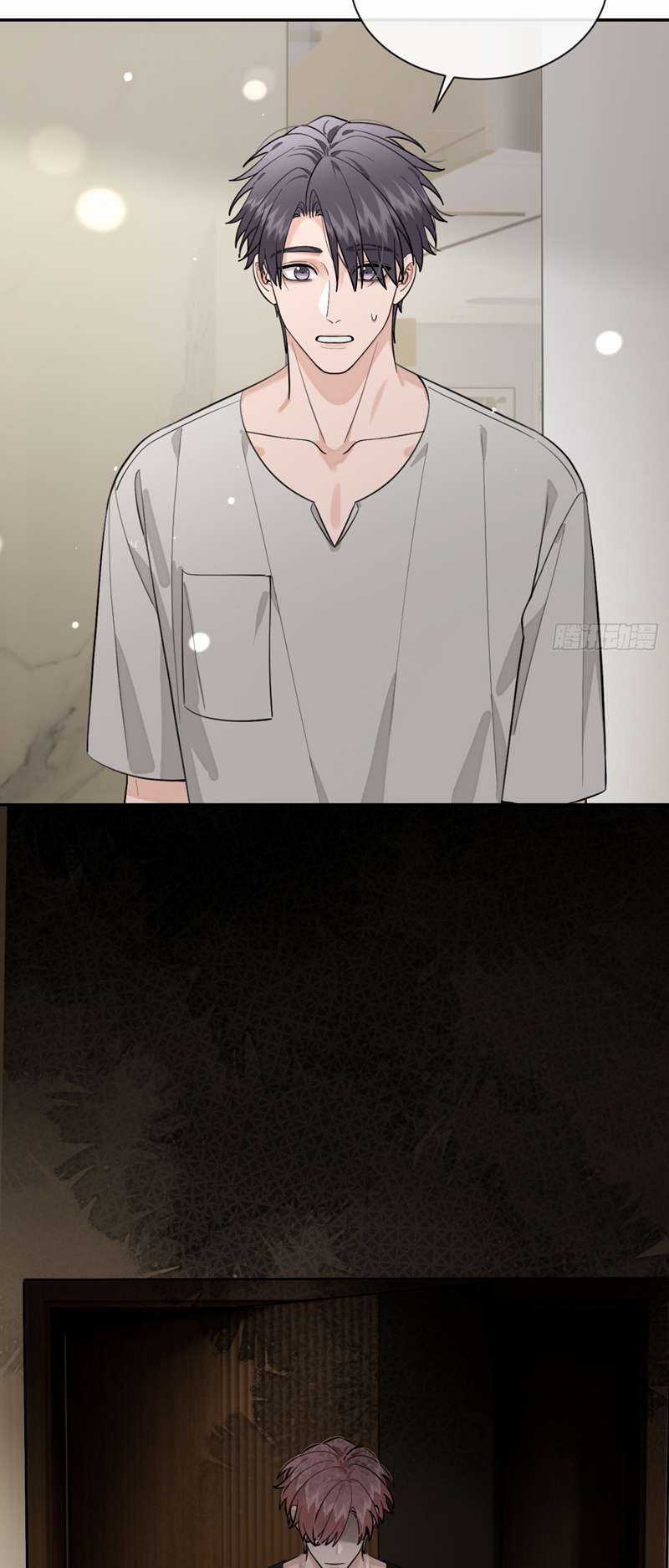 Chó Lớn Bắt Nạt Chủ - Chapter 52 - Trang 37