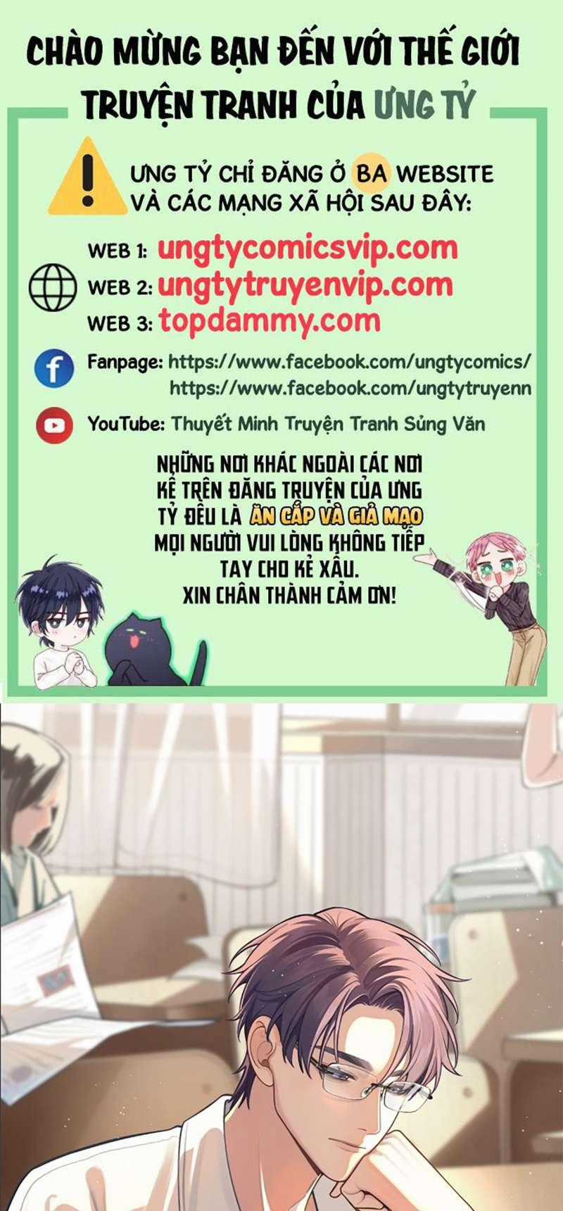 Chó Lớn Bắt Nạt Chủ - Chapter 53 - Trang 1