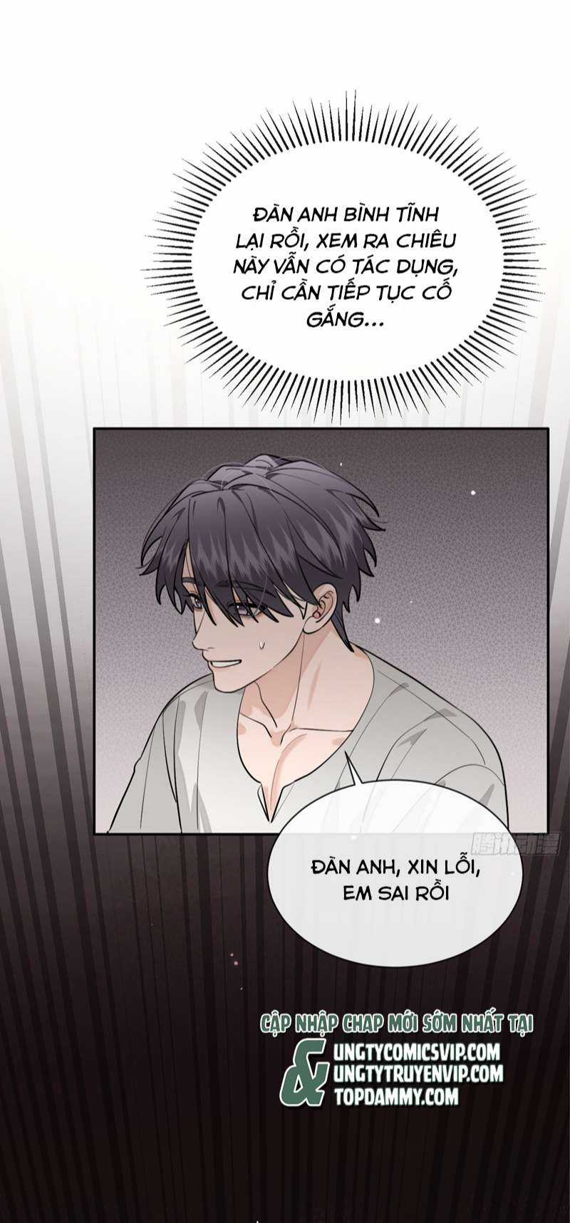 Chó Lớn Bắt Nạt Chủ - Chapter 53 - Trang 22