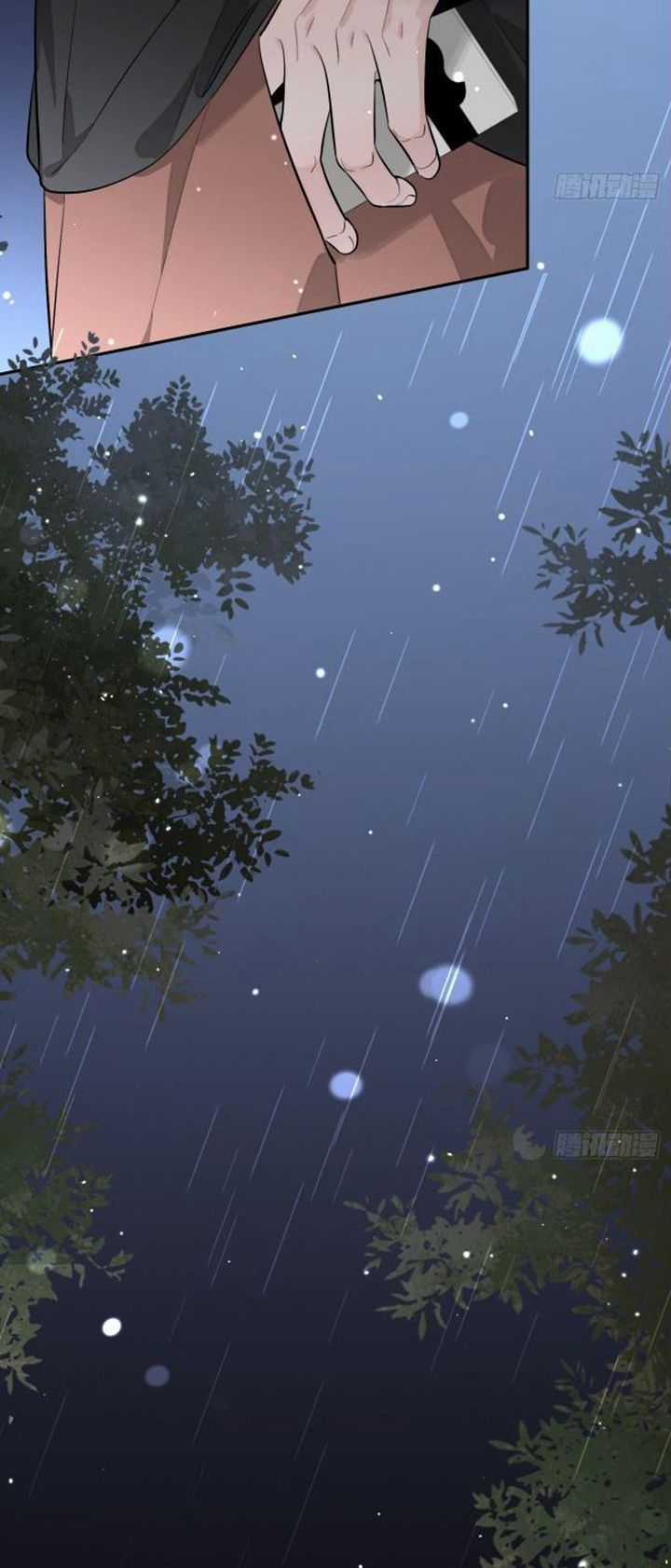 Chó Lớn Bắt Nạt Chủ - Chapter 54 - Trang 22