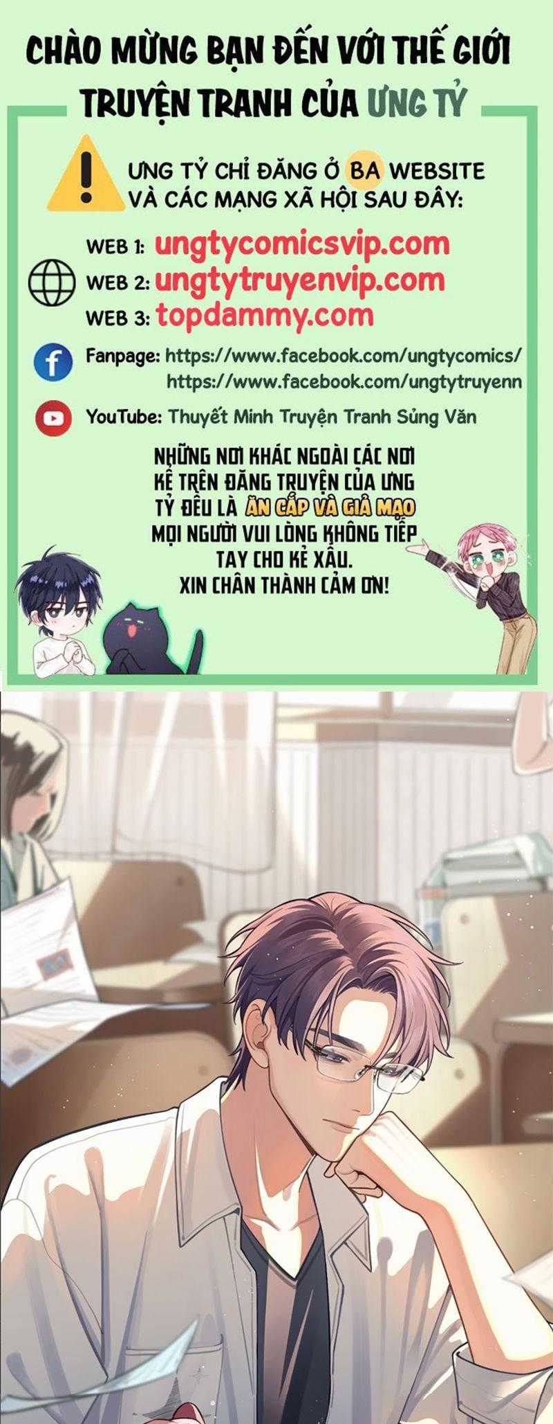 Chó Lớn Bắt Nạt Chủ - Chapter 56 - Trang 1