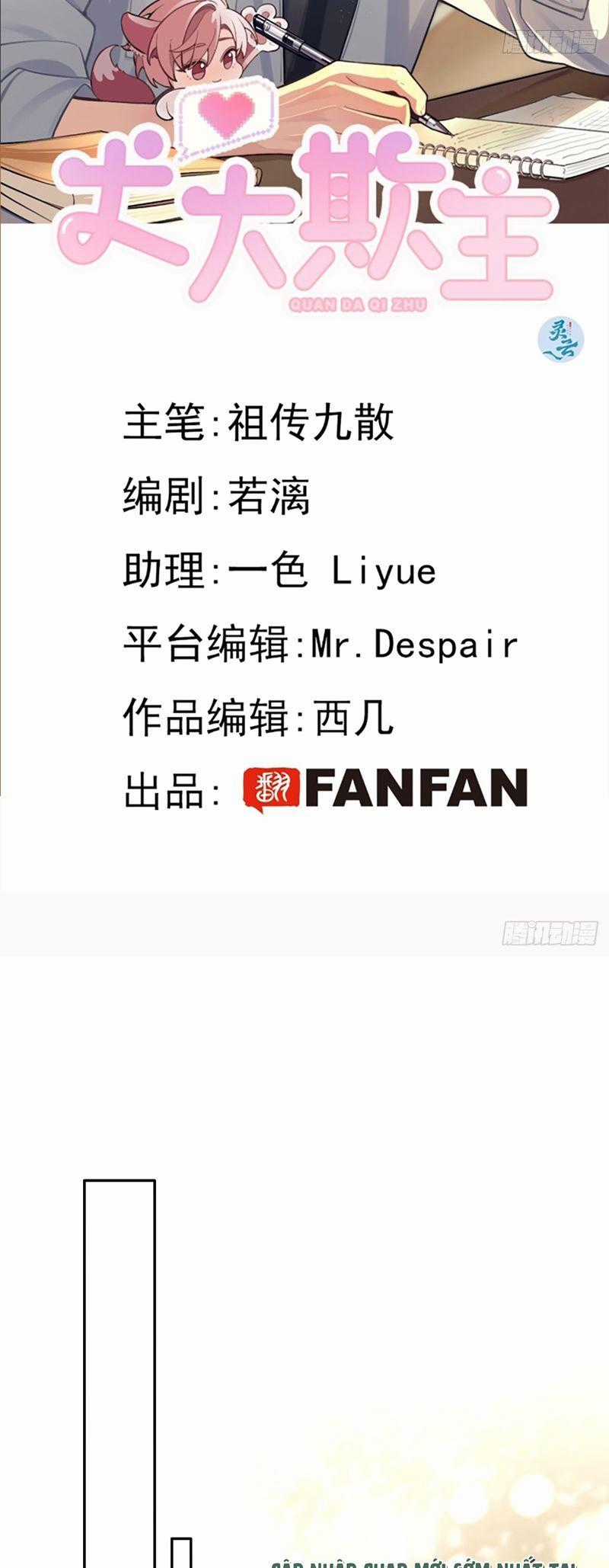 Chó Lớn Bắt Nạt Chủ - Chapter 56 - Trang 2