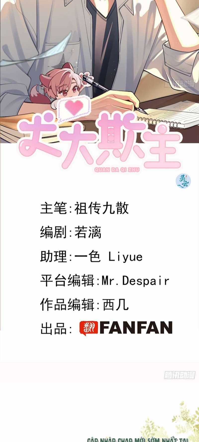 Chó Lớn Bắt Nạt Chủ - Chapter 57 - Trang 2