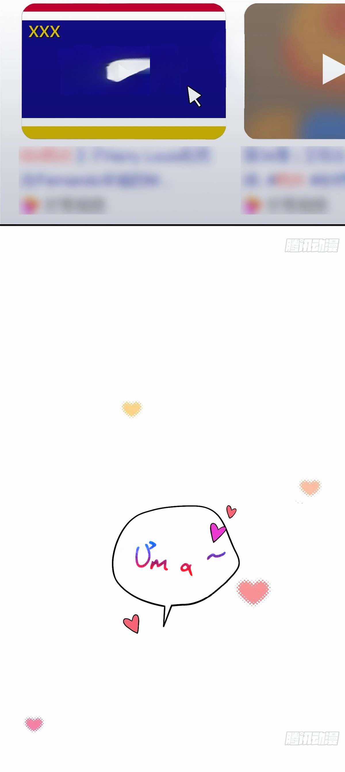 Chó Lớn Bắt Nạt Chủ - Chapter 58 - Trang 9