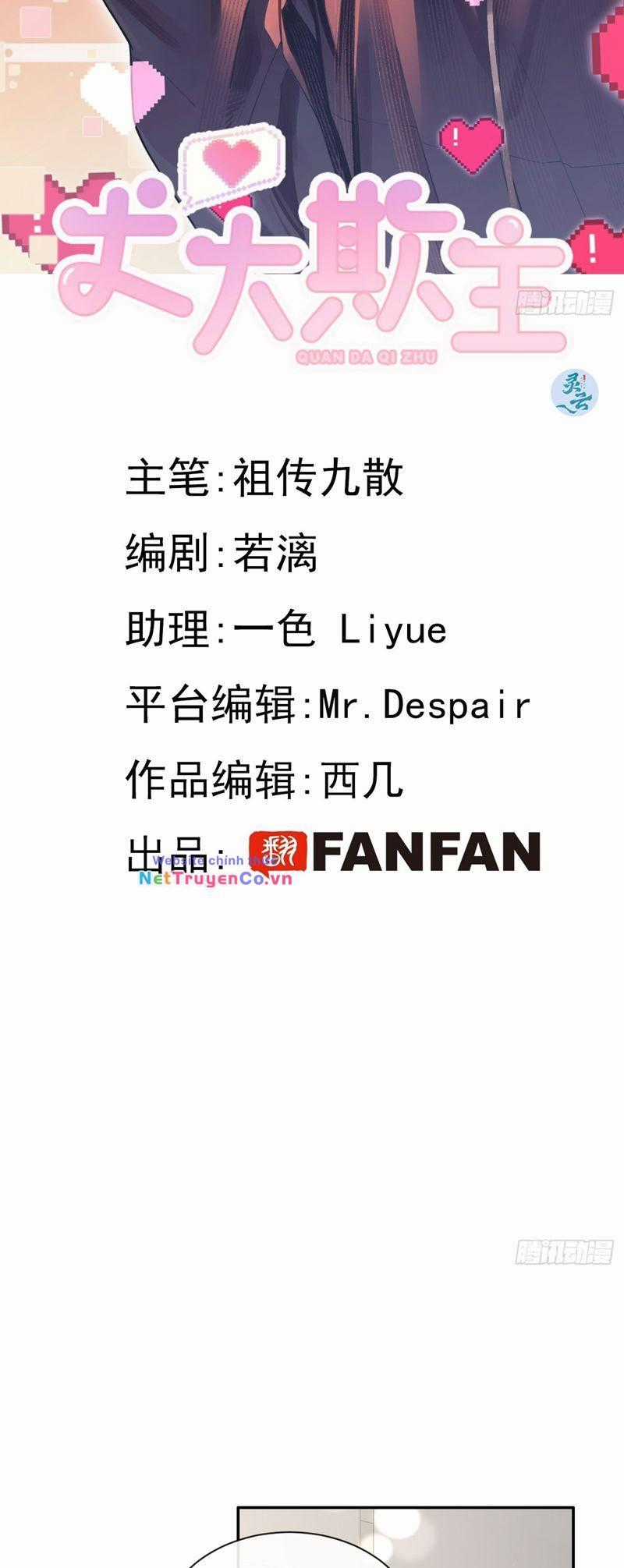 Chó Lớn Bắt Nạt Chủ - Chapter 59 - Trang 2