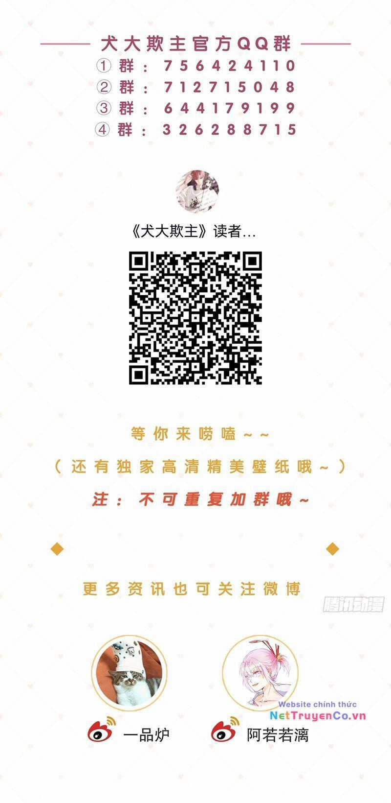 Chó Lớn Bắt Nạt Chủ - Chapter 59 - Trang 33