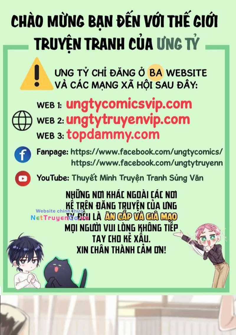 Chó Lớn Bắt Nạt Chủ - Chapter 60 - Trang 1