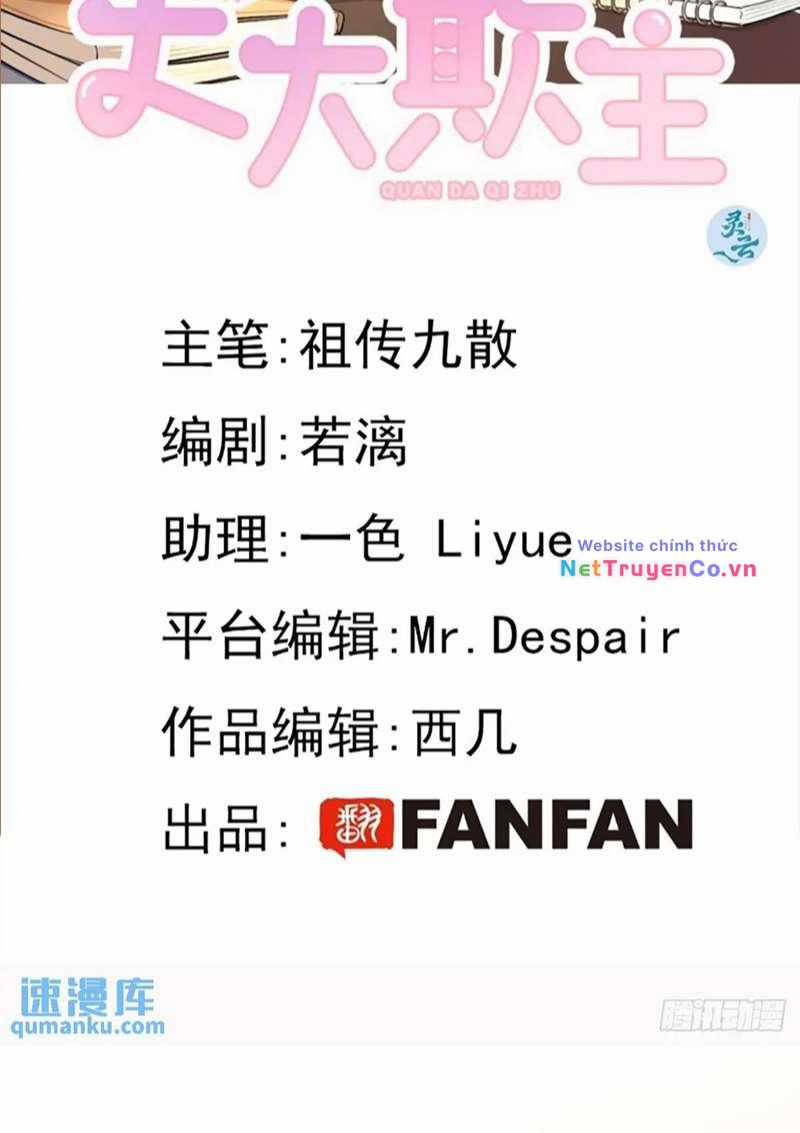 Chó Lớn Bắt Nạt Chủ - Chapter 60 - Trang 3