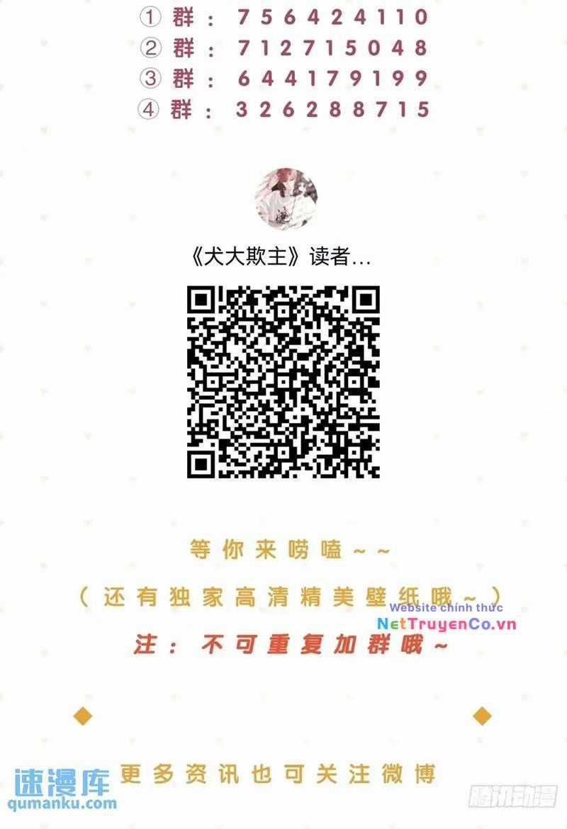 Chó Lớn Bắt Nạt Chủ - Chapter 60 - Trang 56