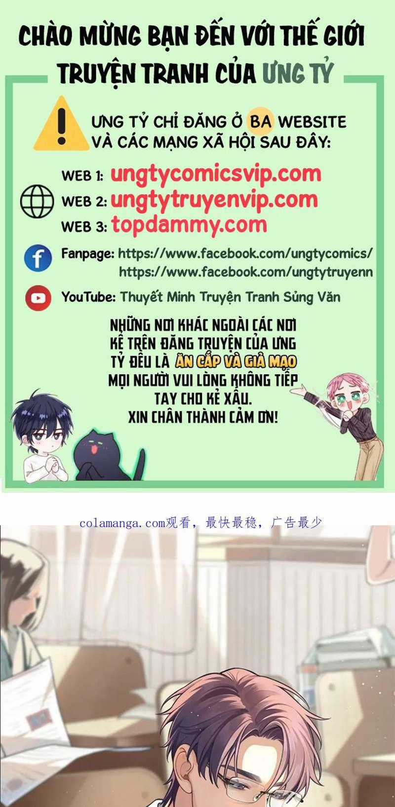 Chó Lớn Bắt Nạt Chủ - Chapter 61 - Trang 1