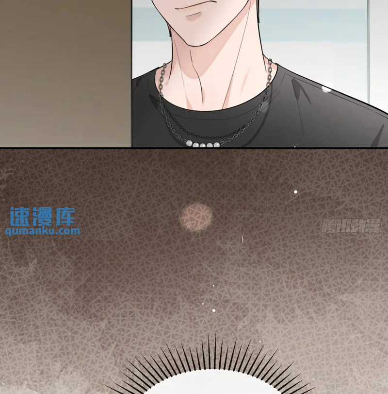 Chó Lớn Bắt Nạt Chủ - Chapter 63 - Trang 28