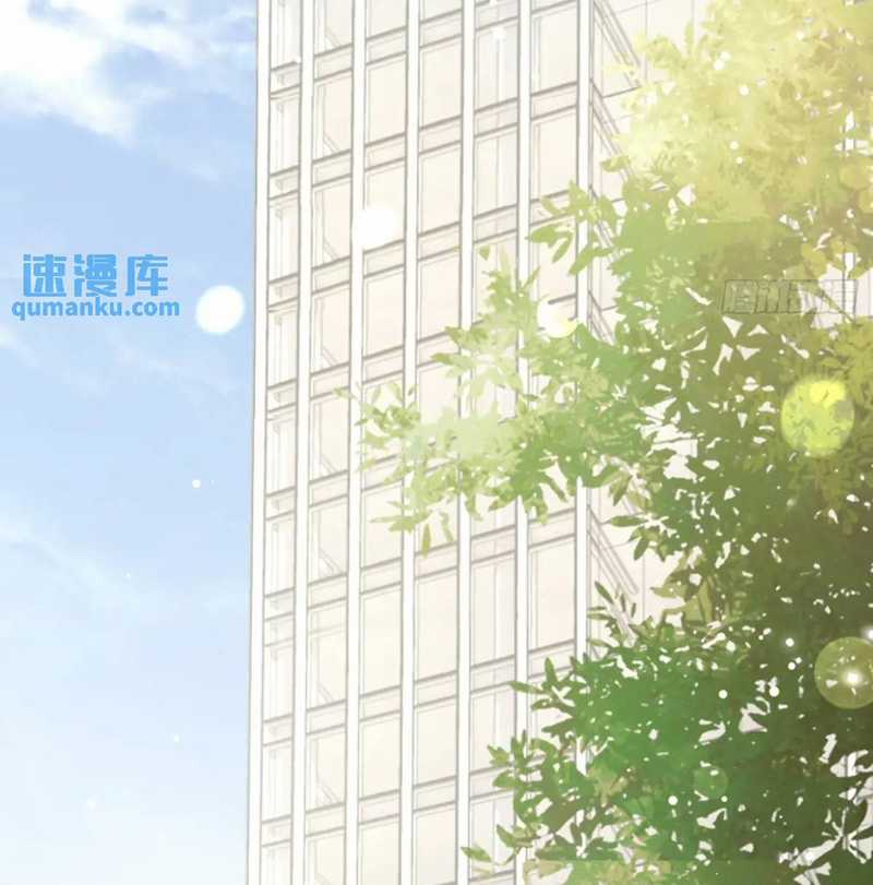 Chó Lớn Bắt Nạt Chủ - Chapter 63 - Trang 33