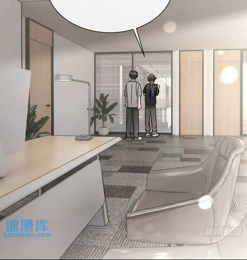 Chó Lớn Bắt Nạt Chủ - Chapter 63 - Trang 48