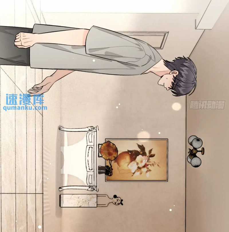 Chó Lớn Bắt Nạt Chủ - Chapter 63 - Trang 6