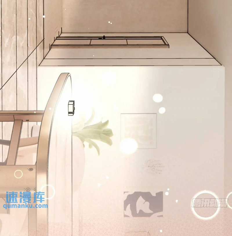 Chó Lớn Bắt Nạt Chủ - Chapter 63 - Trang 7