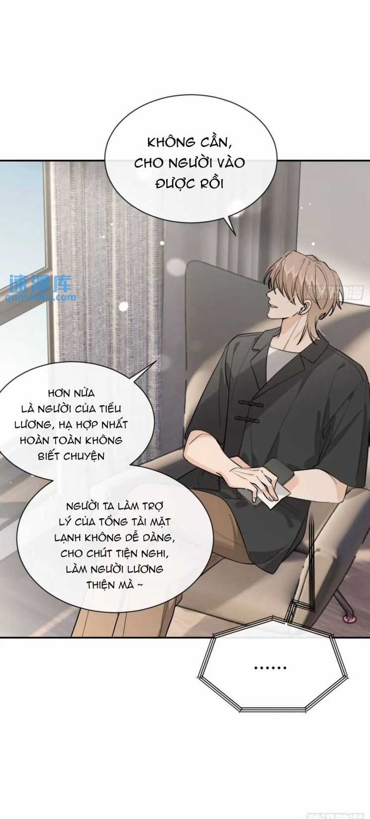 Chó Lớn Bắt Nạt Chủ - Chapter 64 - Trang 26