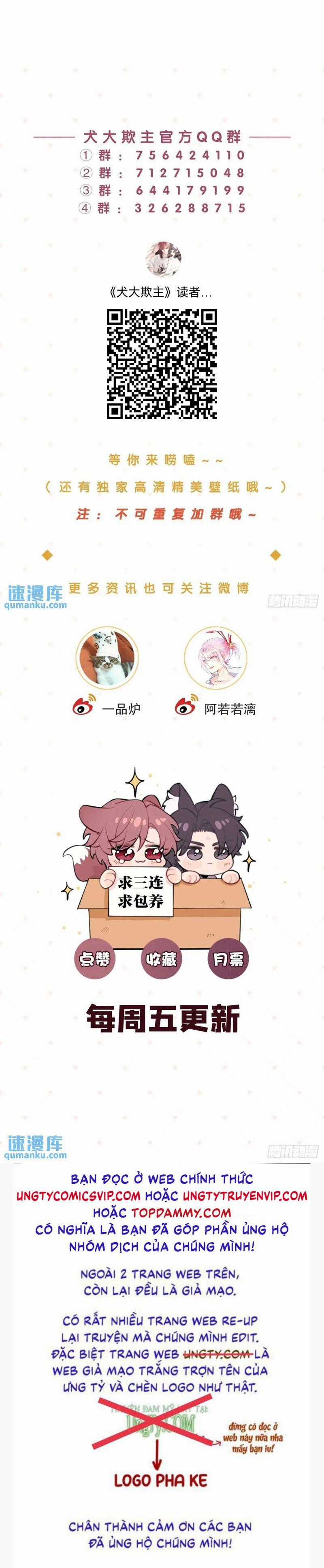 Chó Lớn Bắt Nạt Chủ - Chapter 64 - Trang 32