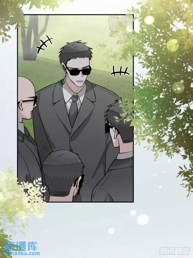 Chó Lớn Bắt Nạt Chủ - Chapter 66 - Trang 24