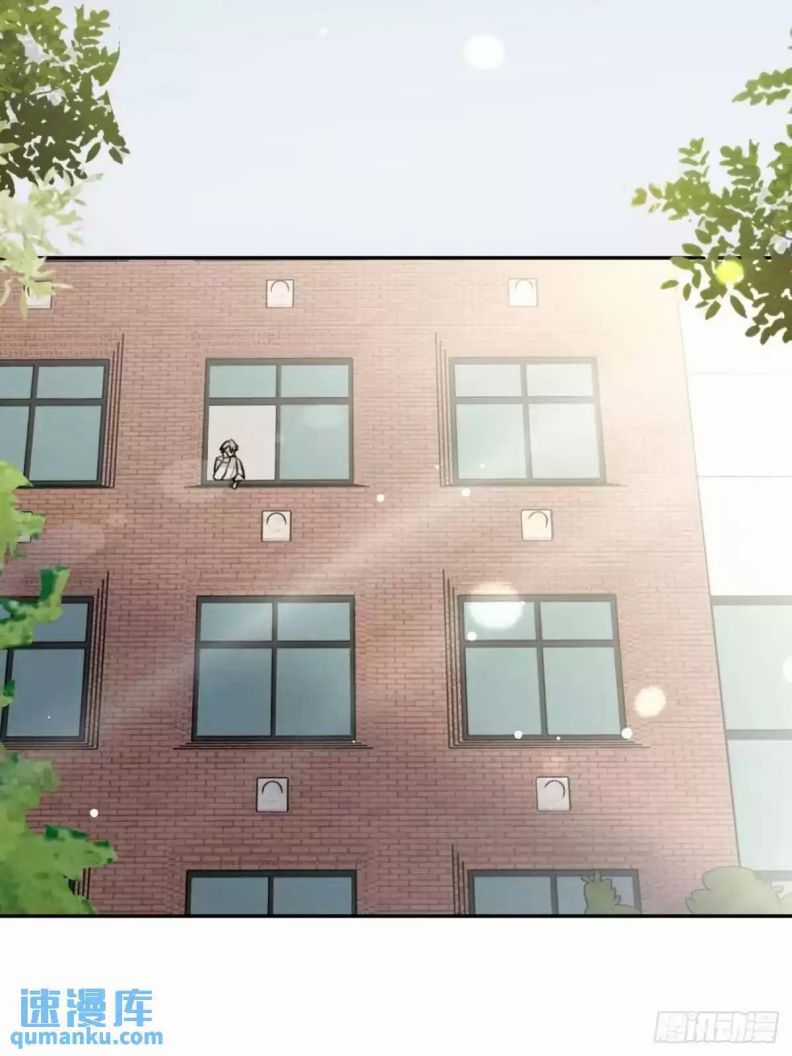 Chó Lớn Bắt Nạt Chủ - Chapter 66 - Trang 25