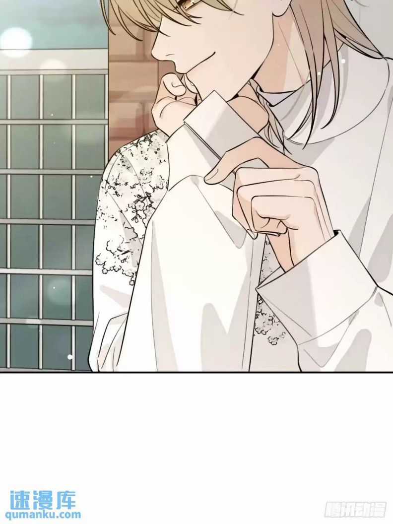 Chó Lớn Bắt Nạt Chủ - Chapter 66 - Trang 28