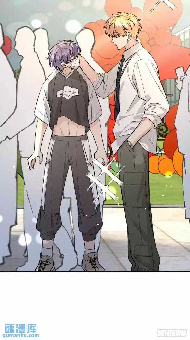 Chó Lớn Bắt Nạt Chủ - Chapter 66 - Trang 50