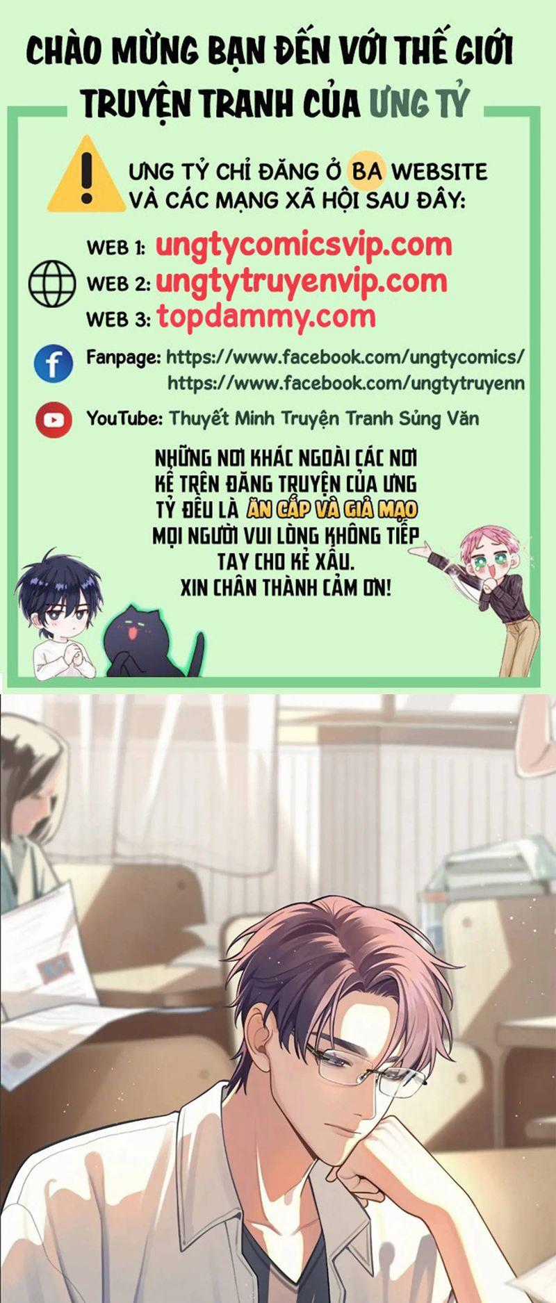 Chó Lớn Bắt Nạt Chủ - Chapter 67 - Trang 1