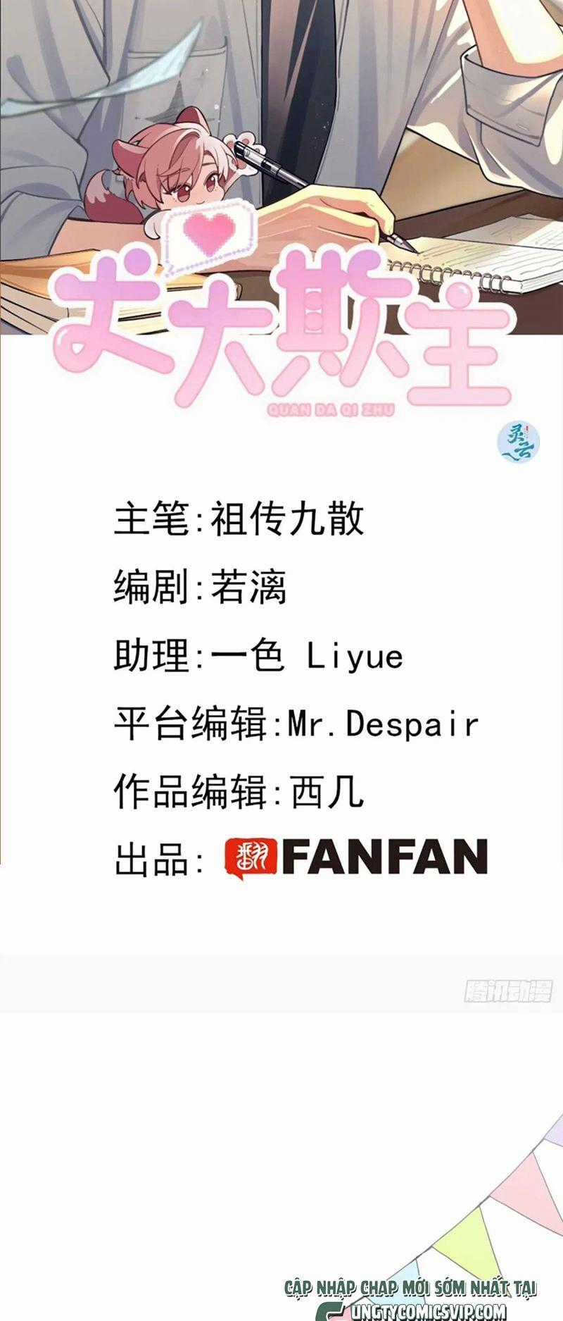 Chó Lớn Bắt Nạt Chủ - Chapter 67 - Trang 2