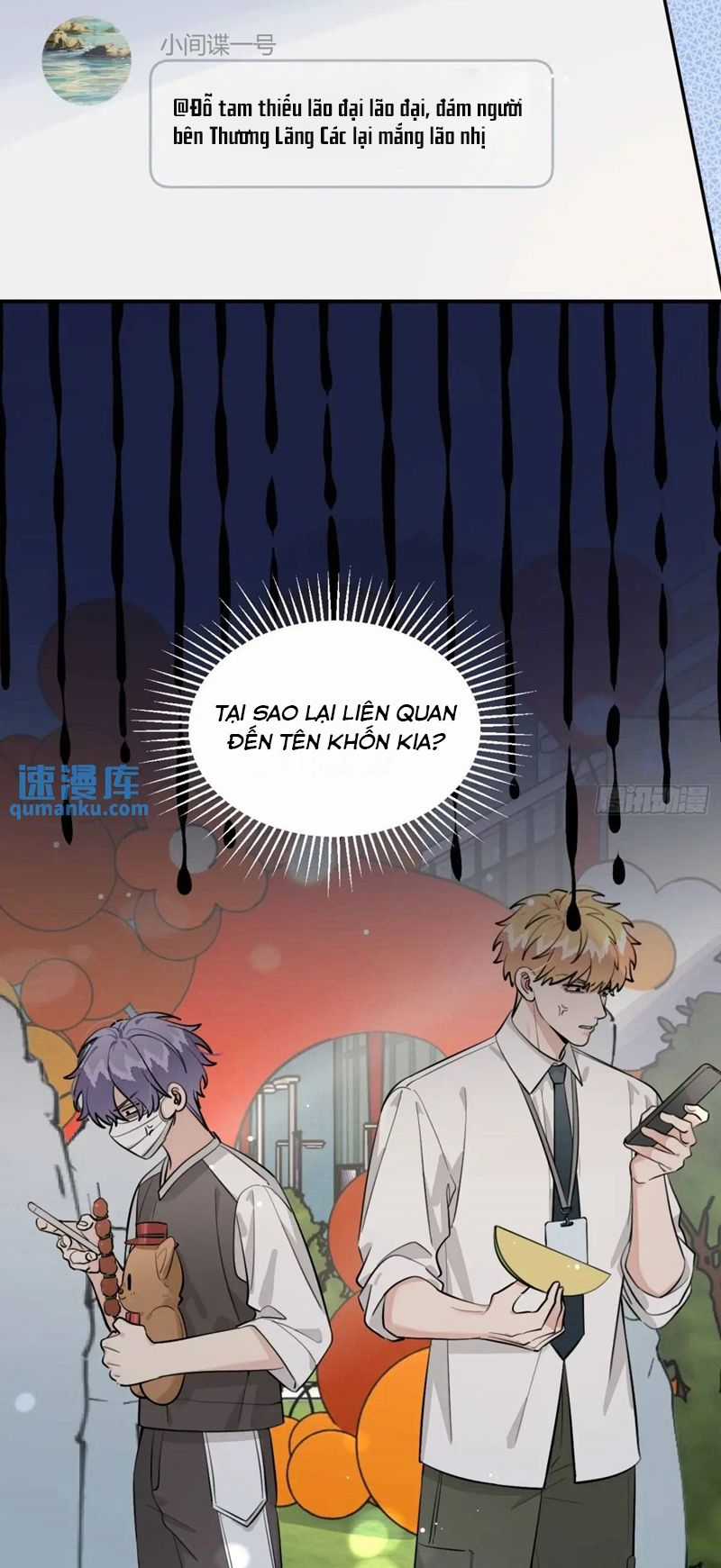 Chó Lớn Bắt Nạt Chủ - Chapter 67 - Trang 21