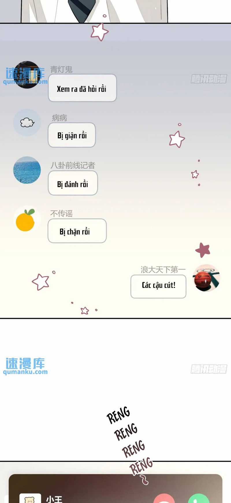 Chó Lớn Bắt Nạt Chủ - Chapter 67 - Trang 24