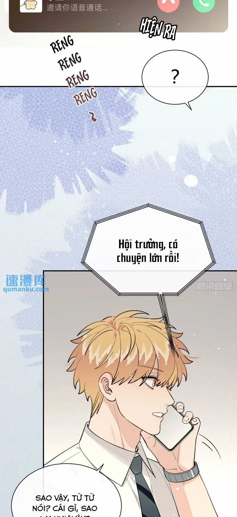 Chó Lớn Bắt Nạt Chủ - Chapter 67 - Trang 25