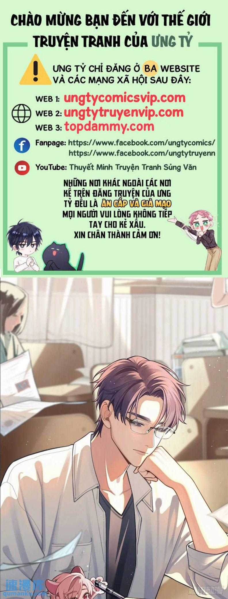 Chó Lớn Bắt Nạt Chủ - Chapter 68 - Trang 1