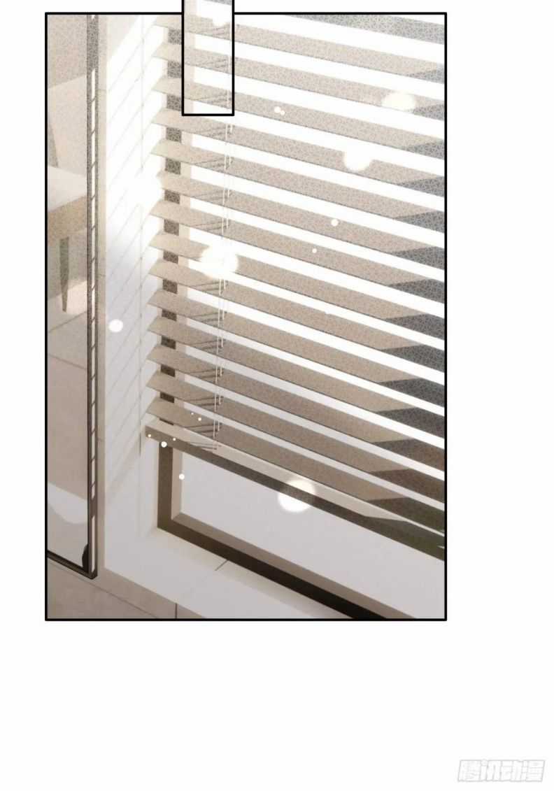 Chó Lớn Bắt Nạt Chủ - Chapter 68 - Trang 31