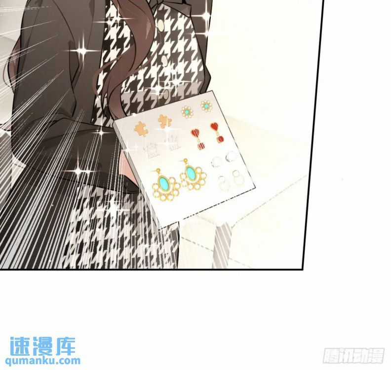 Chó Lớn Bắt Nạt Chủ - Chapter 68 - Trang 36