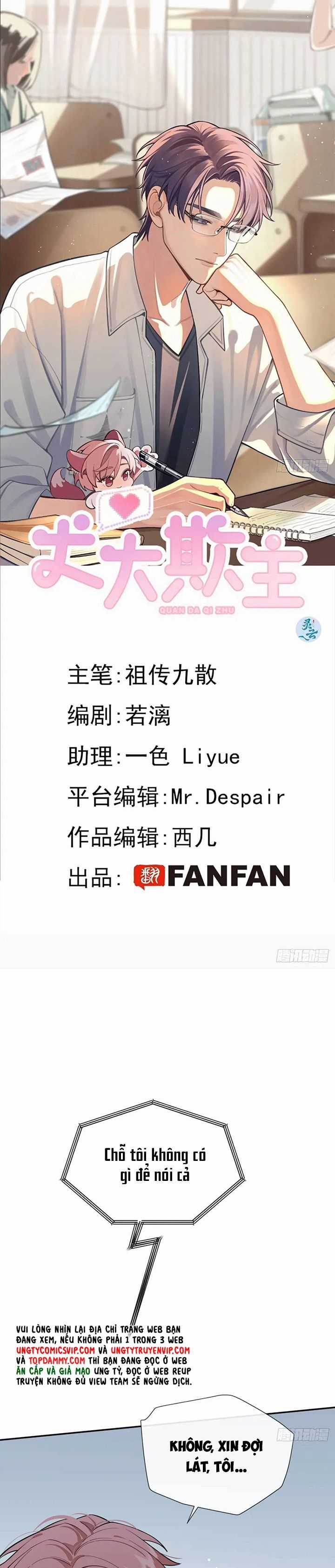 Chó Lớn Bắt Nạt Chủ - Chapter 69 - Trang 2