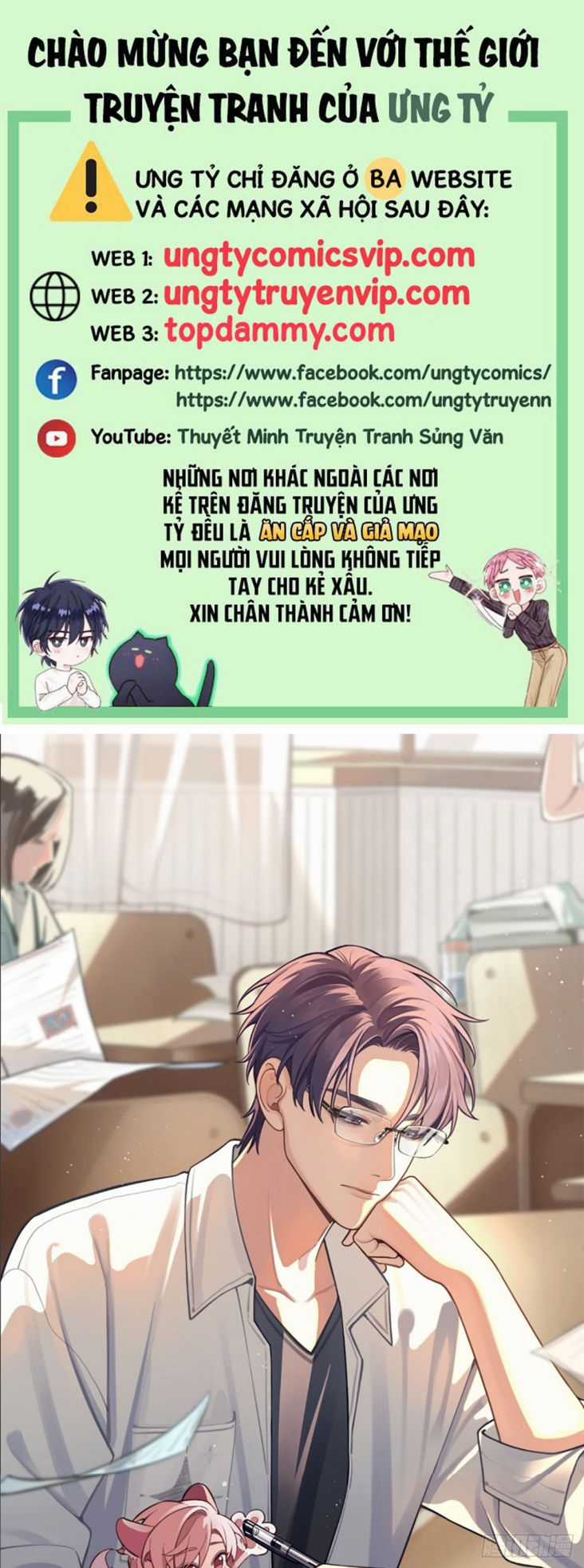 Chó Lớn Bắt Nạt Chủ - Chapter 70 - Trang 1