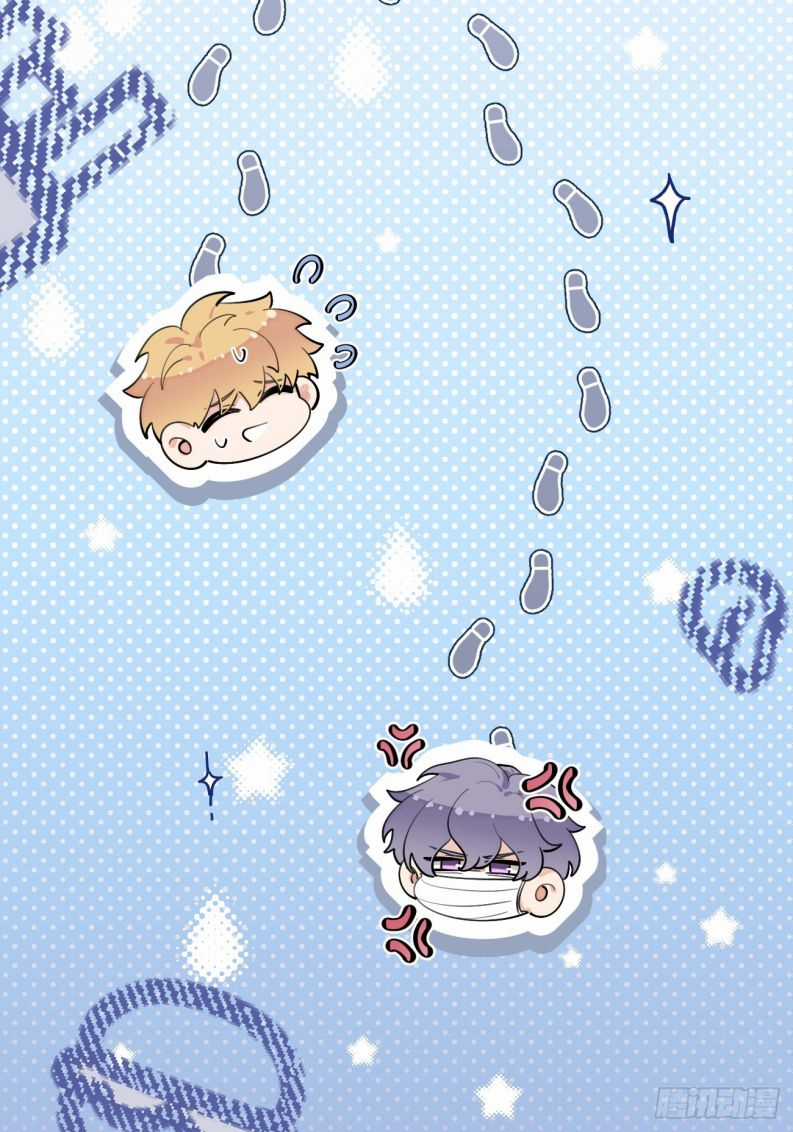 Chó Lớn Bắt Nạt Chủ - Chapter 70 - Trang 12