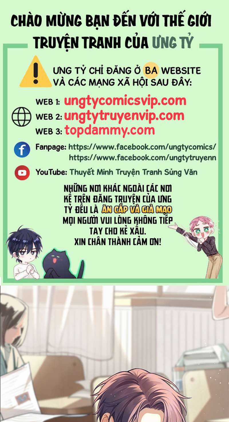 Chó Lớn Bắt Nạt Chủ - Chapter 71 - Trang 1