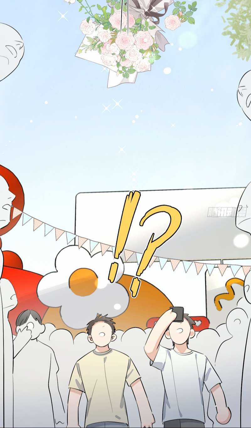 Chó Lớn Bắt Nạt Chủ - Chapter 71 - Trang 37