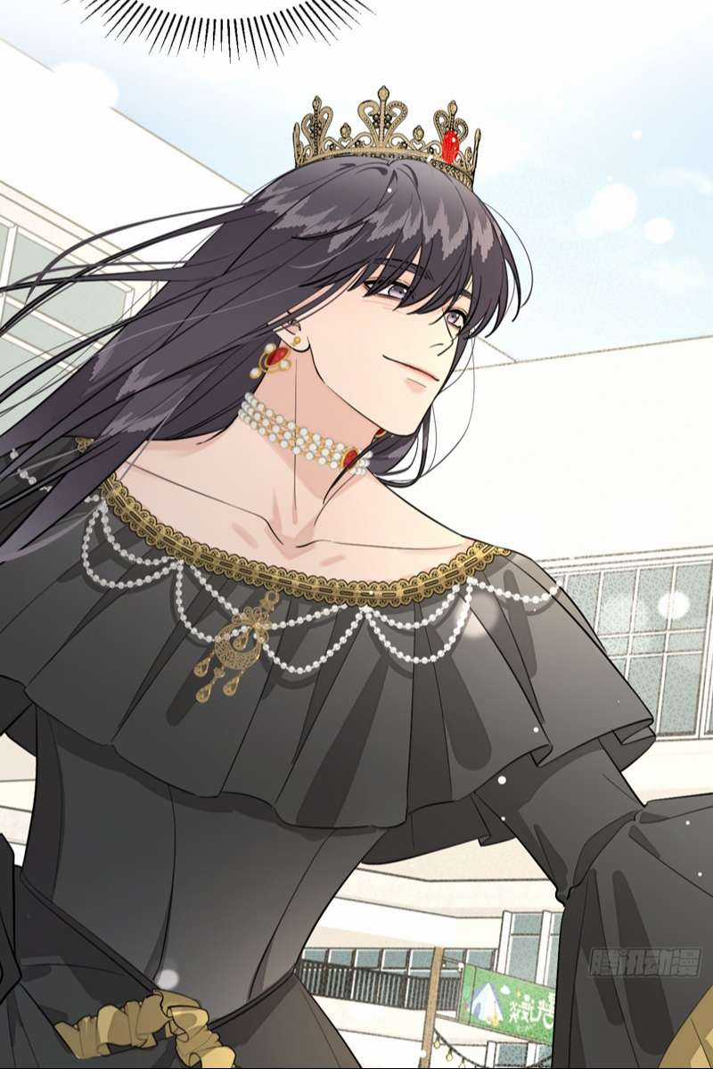 Chó Lớn Bắt Nạt Chủ - Chapter 71 - Trang 46