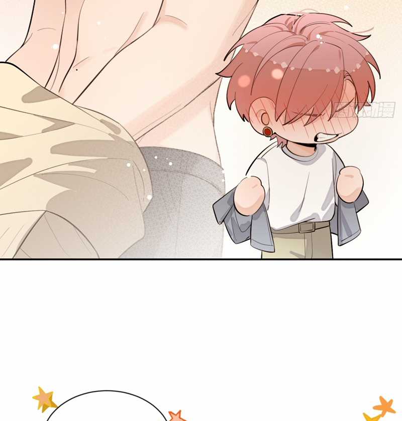 Chó Lớn Bắt Nạt Chủ - Chapter 72 - Trang 12