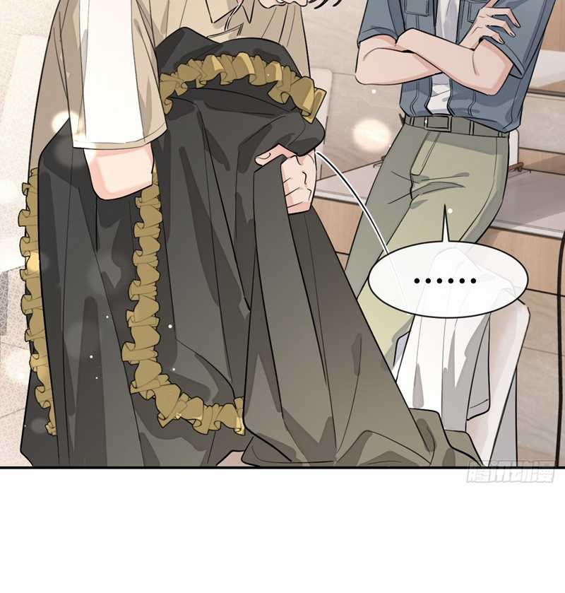 Chó Lớn Bắt Nạt Chủ - Chapter 72 - Trang 23