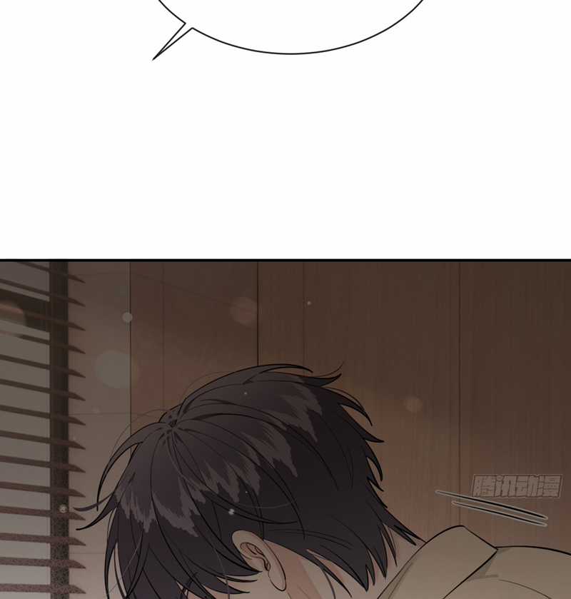 Chó Lớn Bắt Nạt Chủ - Chapter 72 - Trang 28