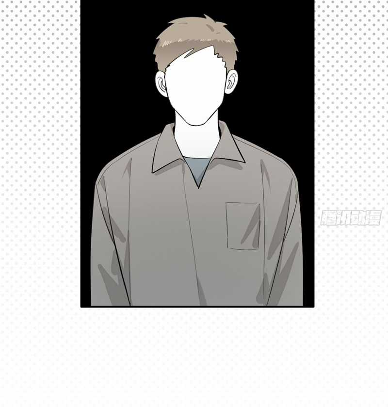 Chó Lớn Bắt Nạt Chủ - Chapter 72 - Trang 31