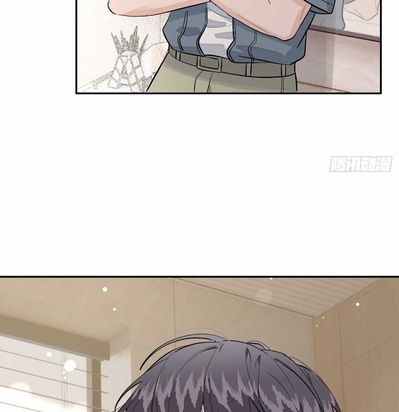 Chó Lớn Bắt Nạt Chủ - Chapter 72 - Trang 44