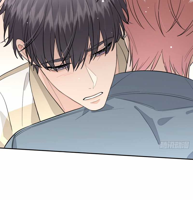 Chó Lớn Bắt Nạt Chủ - Chapter 72 - Trang 57